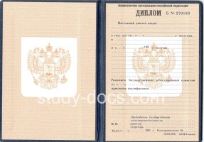  в Великом Новгороде
